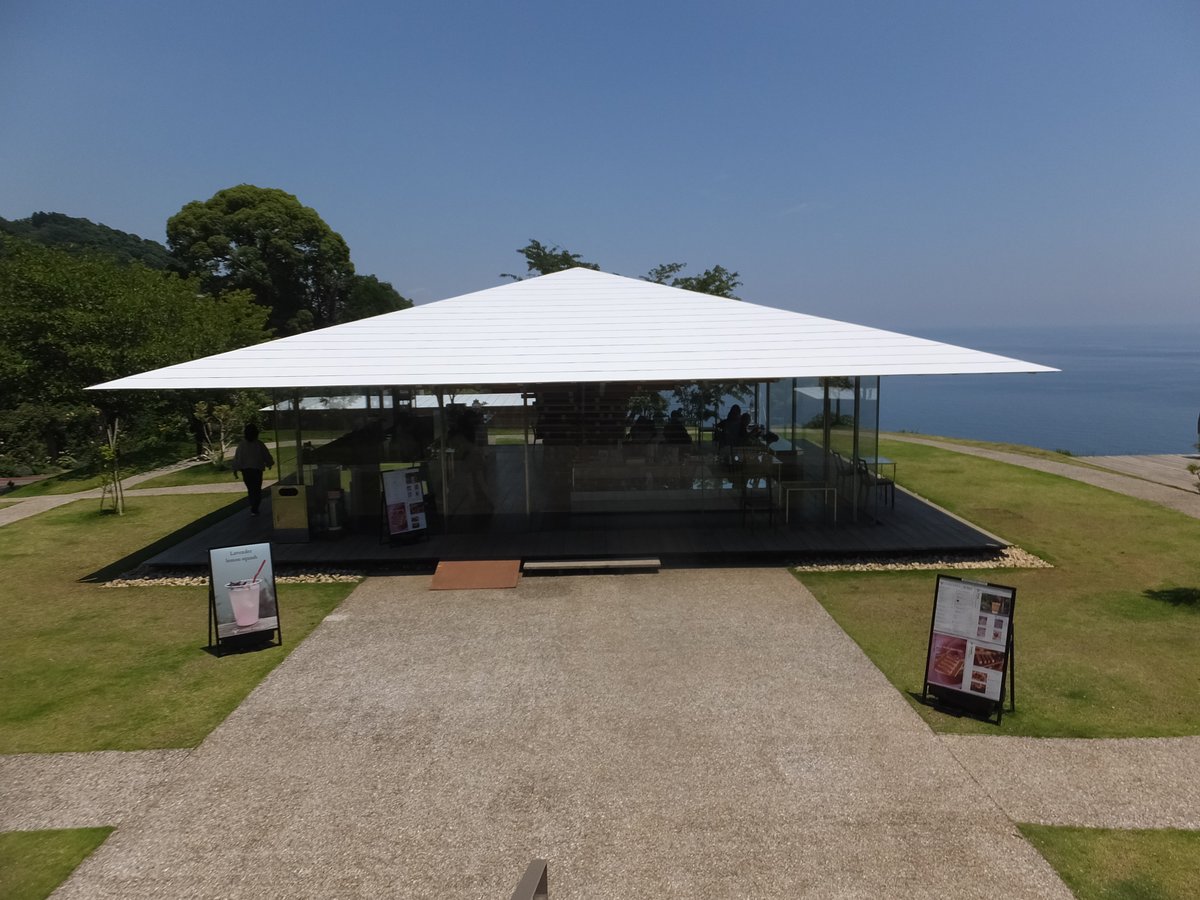 アカオフォレスト カフェ