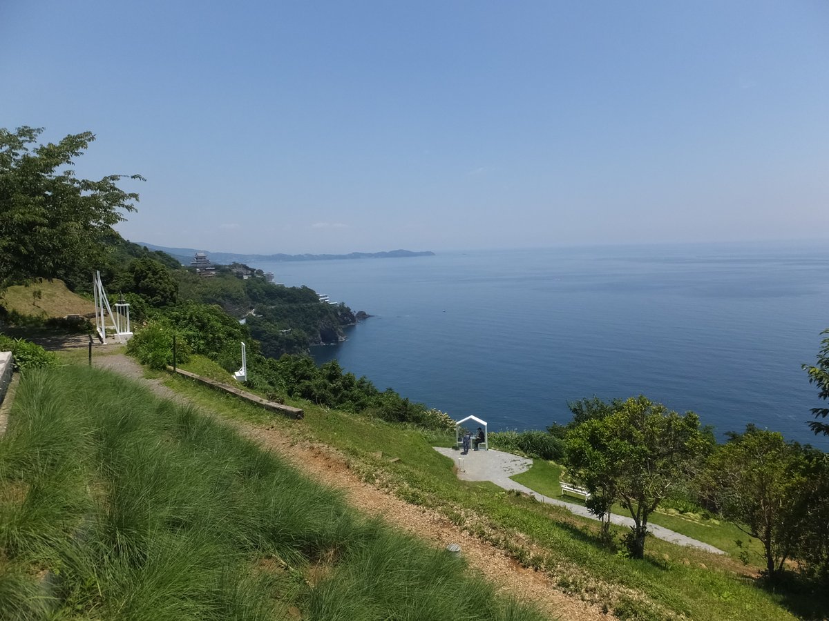 アカオフォレスト 絶景